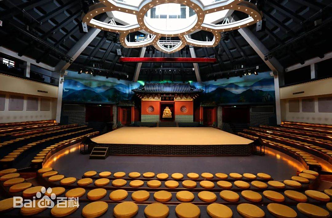 shaolin kungfu training