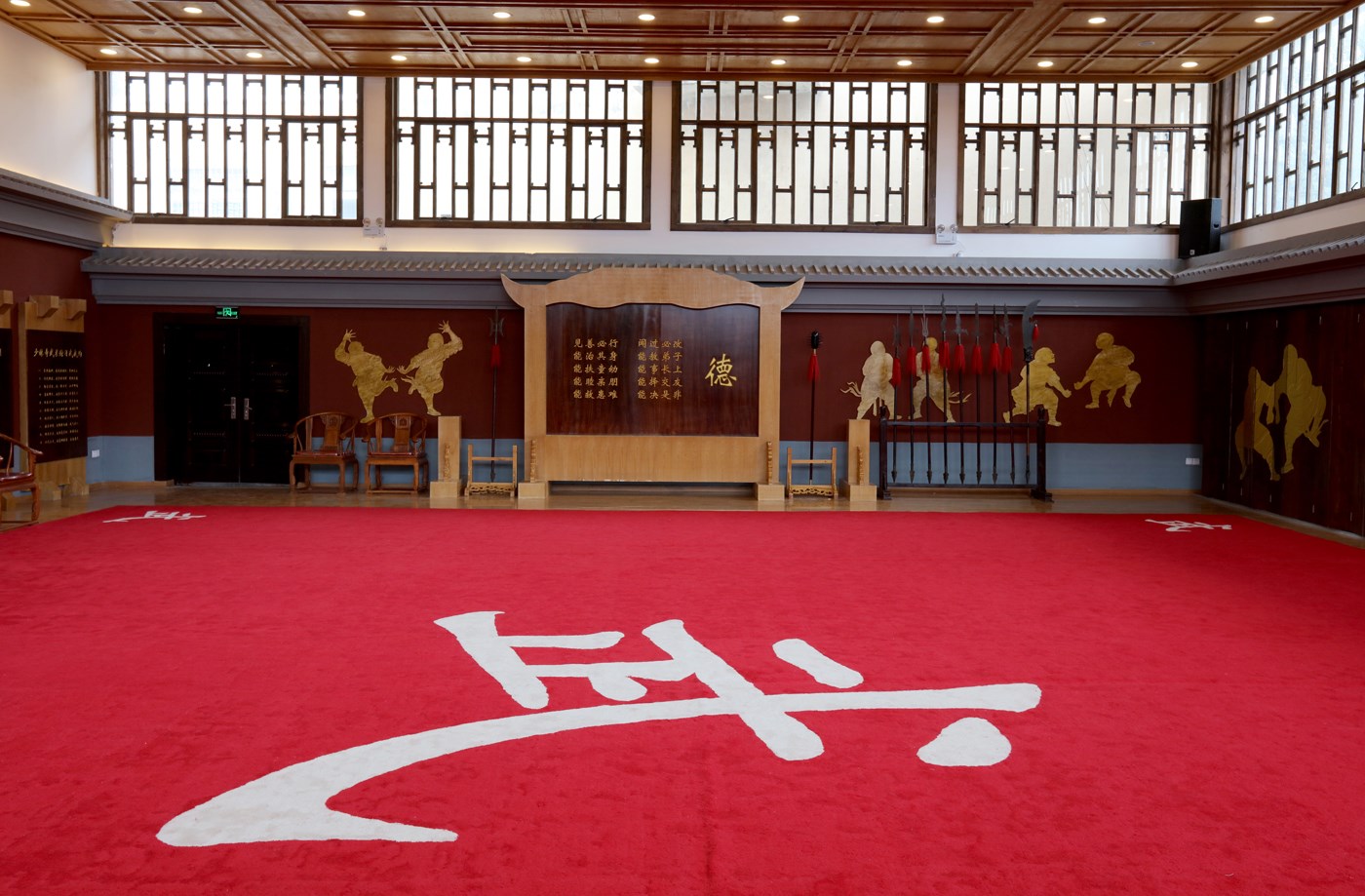 shaolin kungfu training